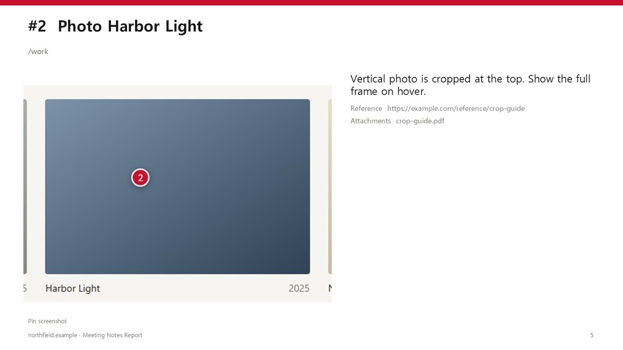 An exported PowerPoint slide showing a pinned screenshot on the left and the note on the right.